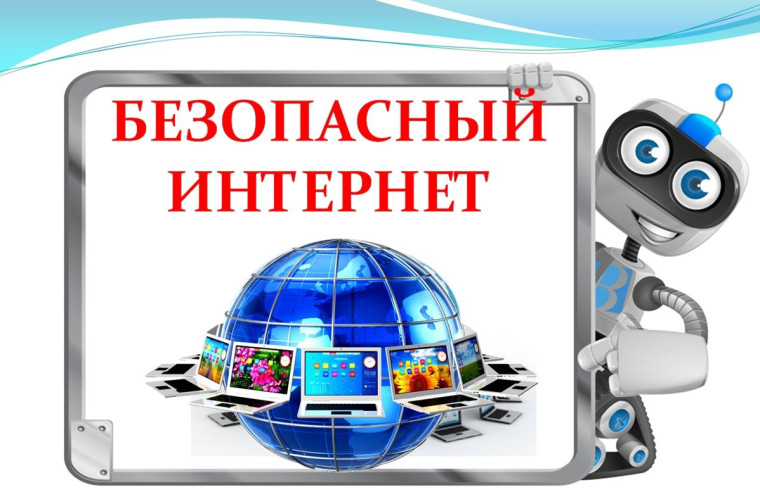 Проект в старшей группе на тему россия многонациональная страна