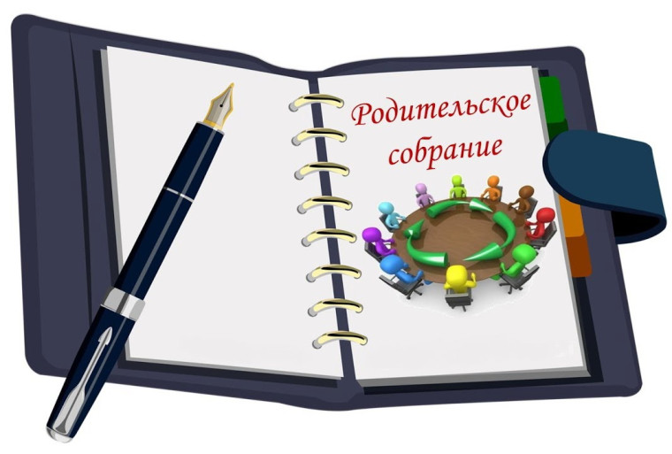 В рамках профилактического месячника "Профилактика преступлений против половой неприкосновенности несовершеннолетних, развитие у обучающихся навыков персональной безопасности".