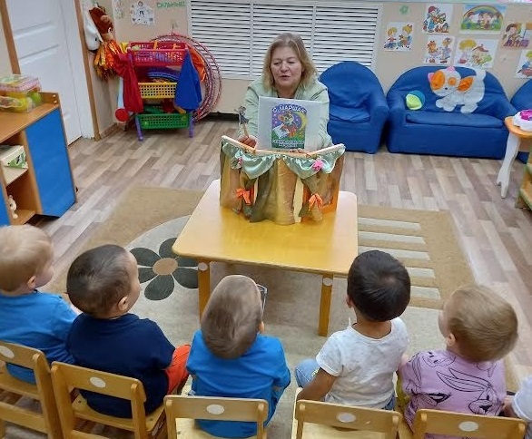 Наталья Юрьевна Ткаченко, воспитатель детей младшего возраста.