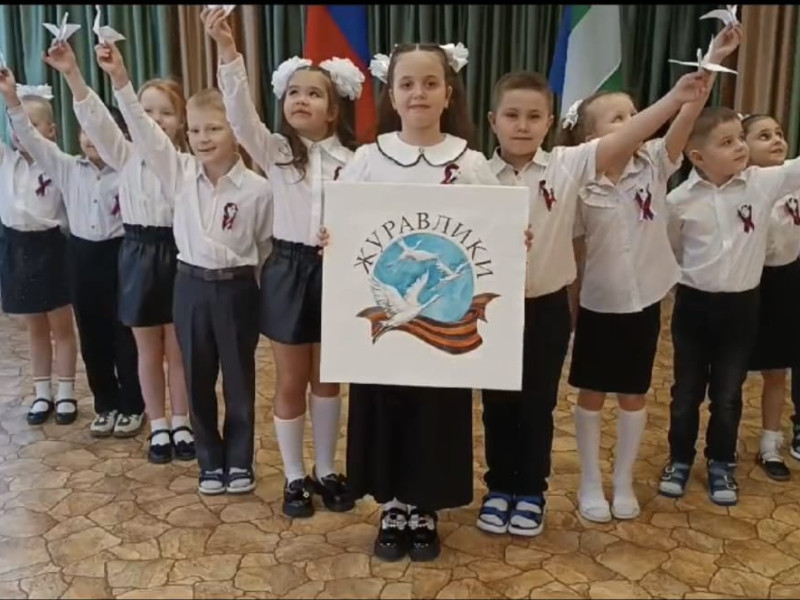 III Детский патриотический фестиваль  «Мы – дети твои, Россия! Мы – дети твои, Земля!».